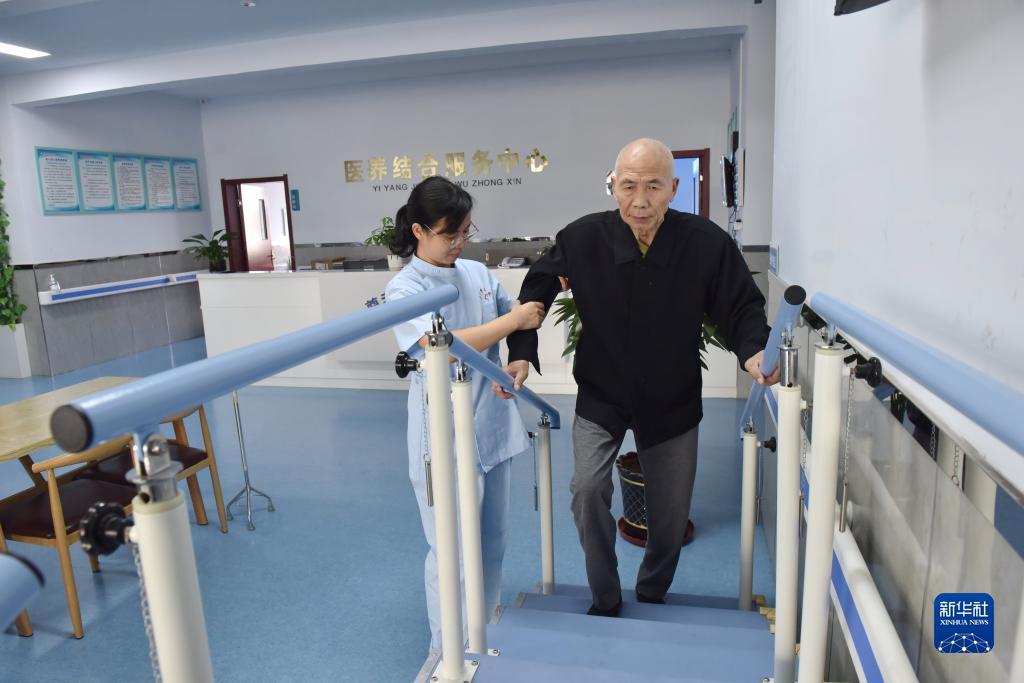 美高梅国际注册